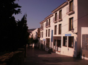  Hotel Can Pepín  Кадакес